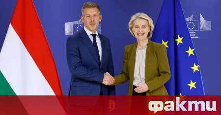 Унгарският премиер Петер Мадяр обяви днес пред парламента на страната