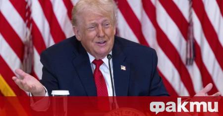 Президентът на САЩ Доналд Тръмп изрази увереност че Бог се