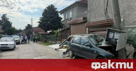Въздушната линейка кацна на площадката в двора на областната болница
