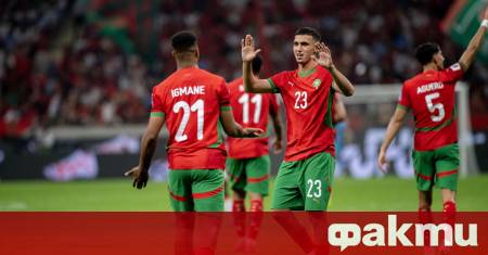 Отборът на Мароко който се класира на четвъртото място по