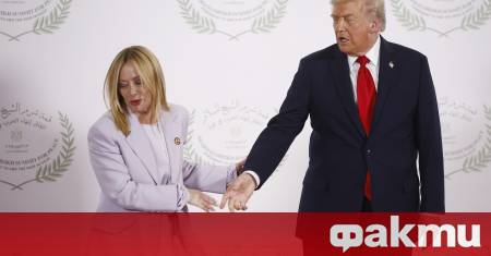 Италианският премиер Джорджа Мелони публикува изявление в което изразява несъгласие