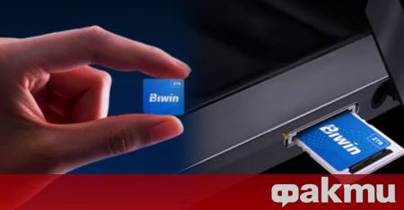 След месеци на очакване китайският технологичен производител Biwin официално представи