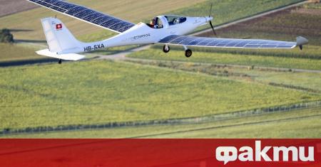 Екип от Швейцария извърши скок от самолет захранван със слънчева