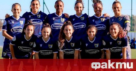 Сексскандал разтърси португалския футболен клуб Фамаликао където през 2022 г