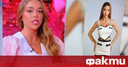 Анна Шермин проговори след окончателното си напускане на Ергенът Любов в