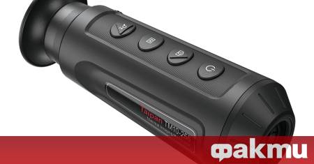 Термокамерите промениха съвременния лов като позволяват на ловците да виждат