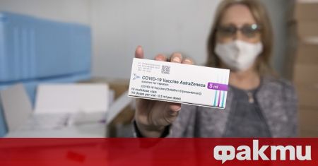 Германия ще спре временно да прилага ваксината срещу COVID 19 на