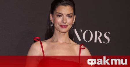 Ан Хатауей звездата от Дяволът носи Прада даде специален съвет