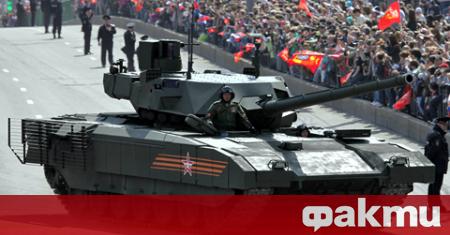 Руското Министерство на отбраната изготви концепция за танк на бъдещето