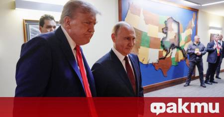 Във Вашингтон има нов шериф европейците получиха първия студен душ