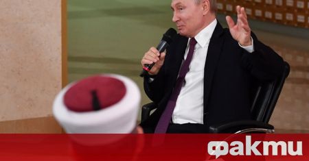 Руският президент Владимир Путин призова страните от групата БРИКС Бразилия