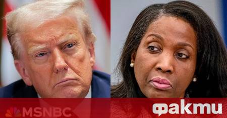 Администрацията на американския президент Доналд Тръмп снощи поиска до понеделник