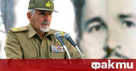 Рамиро Валдес Менендес близък приятел и съюзник на братята Фидел