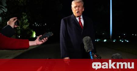 Американският президент Доналд Тръмп обяви че увеличава митата върху канадските