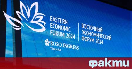 ФАКТИ публикува мнения с широк спектър от гледни точки за