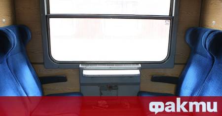 ФАКТИ публикува мнения с широк спектър от гледни точки за