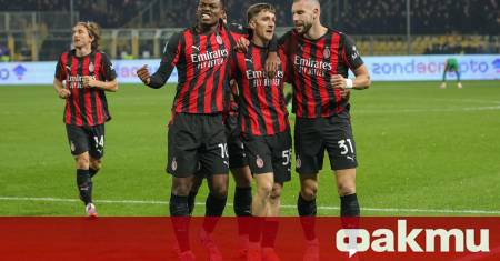 Милан не крие мечтите си за шампионската титла в Серия