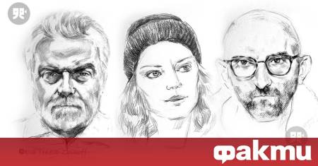 На 13 януари в Дома на киното в София бе