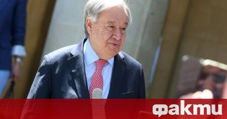 Генералният секретар на ООН Антонио Гутериш пристигна в Кипър за