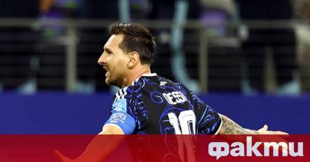 Развръзката в Група J на Световното първенство по футбол 2026