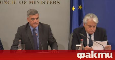 Целта на този брифинг е да направим отчет на първия