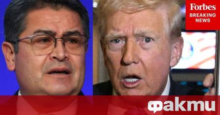 Главният прокурор на Хондурас поиска днес от Интерпол да арестува