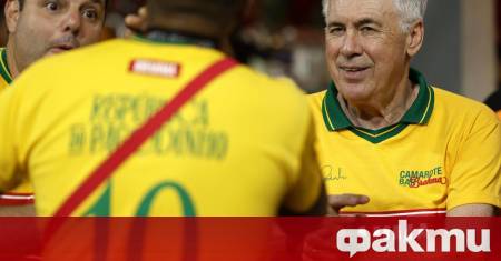 Известният италиански треньор Карло Анчелоти обяви амбициозните си намерения да