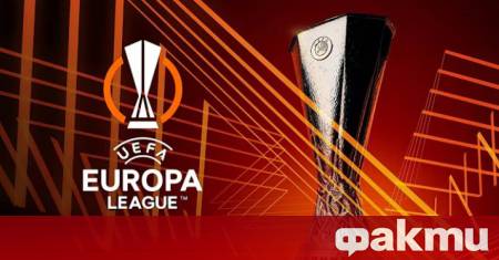 Програма на днешните мачовете в Лига Европа 19 45 ч Рома Мидтиланд
Астън