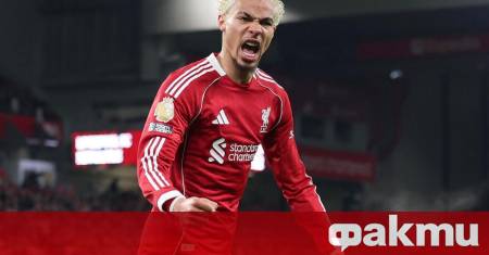 Нападателят на Ливърпул Юго Екитике разкри причините поради които е