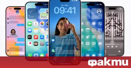 Apple официално пусна първата публична бета версия на iOS 27