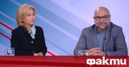 Правителството работи 35 минути Разговорите щели да продължат идните дни