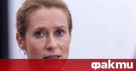 Върховният представител на ЕС за външната политика Кая Калас нарече