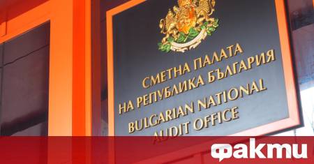 Прогресивна България иска одит на пенсионните разходи включително и на