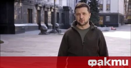 Президентът на Украйна Володимир Зеленски записа първото видеообръщение към украинците