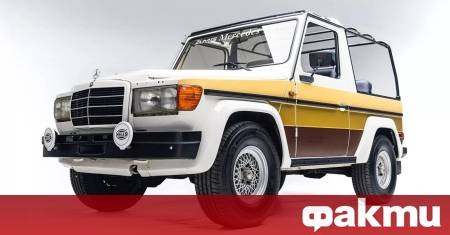AMG е майстор в персонализирането на автомобили от повече от