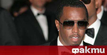 Шон Диди Комбс е преживял опит за нападение с нож