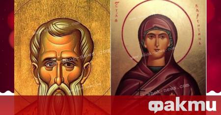 На 10 февруари православната църква почита Св свещеномъченик Харалампий и