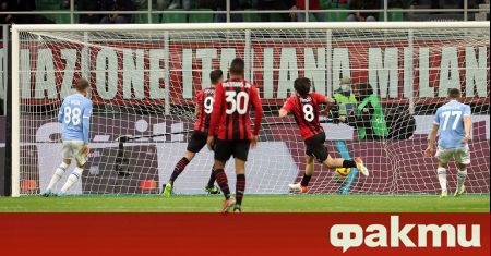Отборът на Милан записа категоричен успех с 4 0 при домакинството