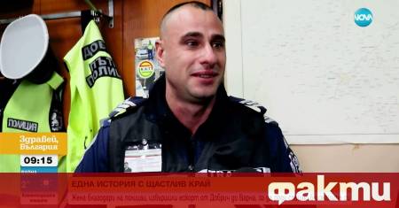 Майка на близнаци благодари на своя герой който е служител