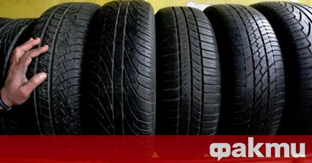 В Гърция продават като нови автомобилни гуми и акумулатори с