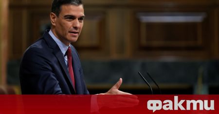 Испанският премиер Педро Санчес обяви че няма да има нов