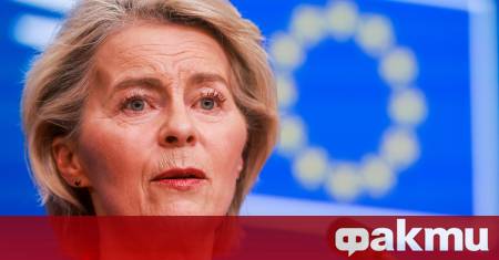 Европейският съюз трябва да облекчи регулаторната си рамка за компаниите