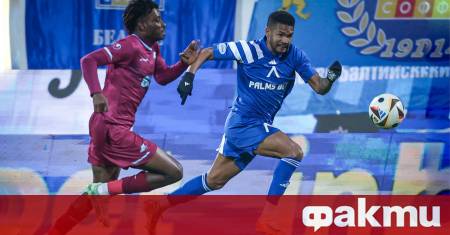 Очаква се Левски да се раздели най малко с трима футболисти