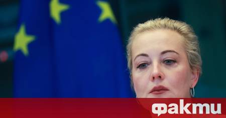 Юлия Навална вдовицата на покойния руски опозиционен лидер Алексей Навални