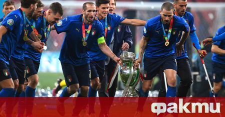 Италия спечели финала на Европейското първенство по футбол преди три
