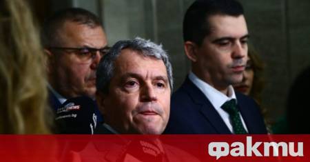 Все едно се отвори някаква дупка и се показа друго