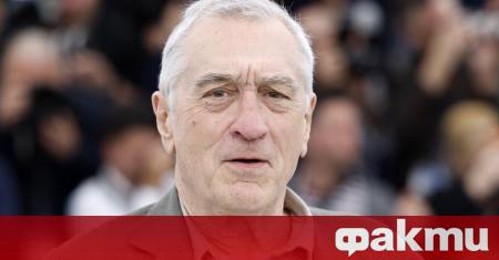 Американският актьор Робърт де Ниро ще бъде удостоен с почетна