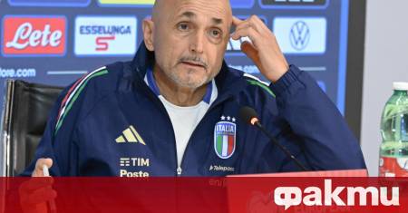 Лучано Спалети и Ювентус изглеждат все по близо до споразумение пише