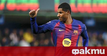 Нападателят на Барселона Маркъс Рашфорд заяви ясно намерението си да