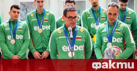 Българската федерацията по волейбол ще получи голямата награда в категория